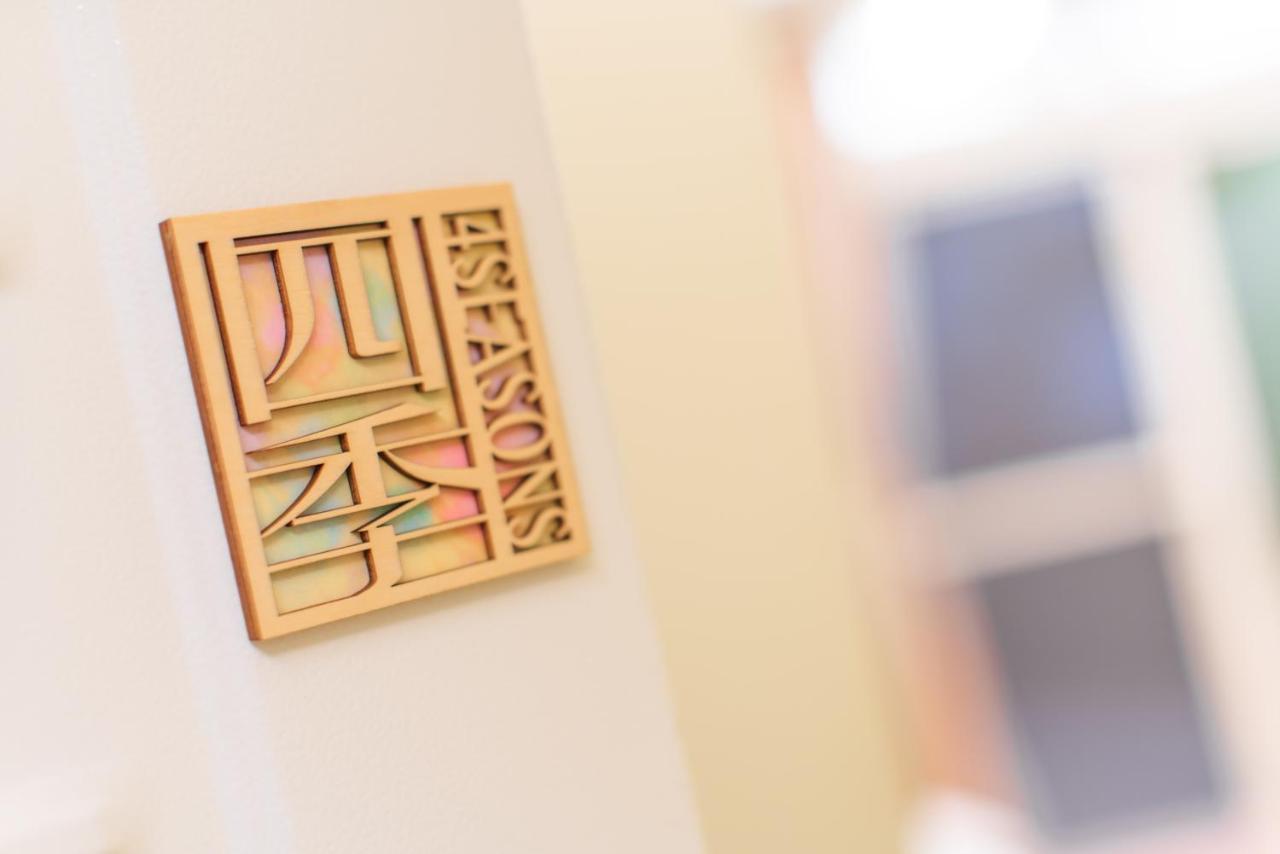 Story Inn City Hualien City Ngoại thất bức ảnh